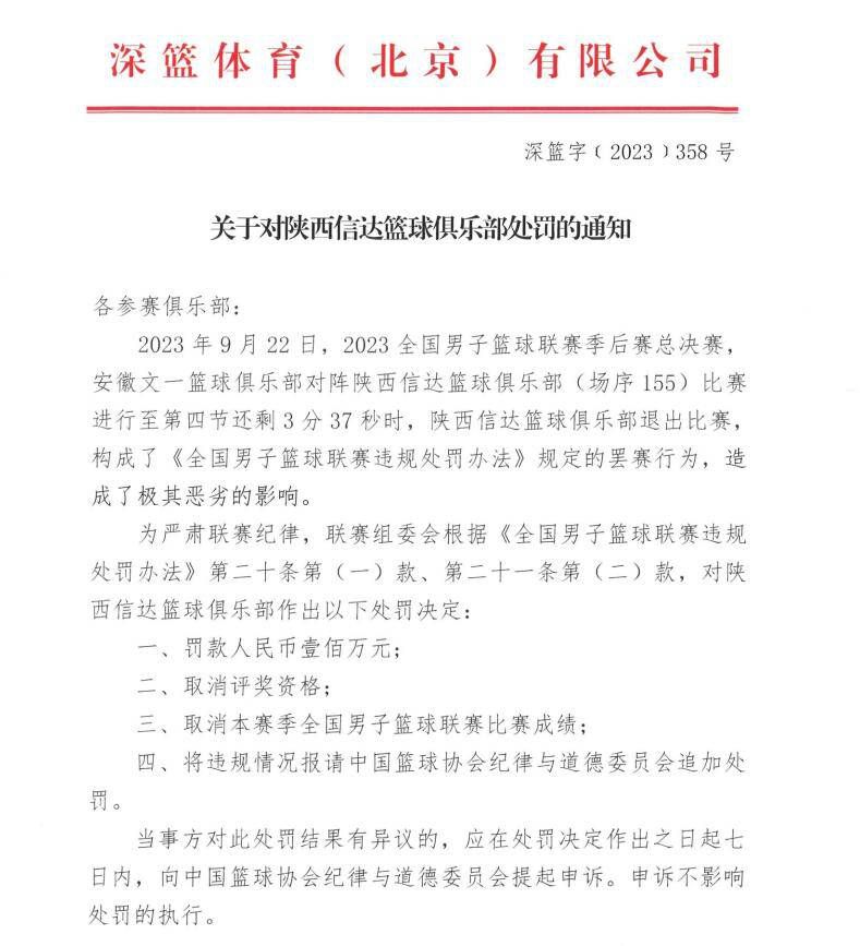 一时间，;电影投影机告别历史;迄今为止最震撼;未来电影技术之类的讨论声不绝于耳，《指环王》和《阿凡达》的灯光技术指导大卫;布朗（David Brown）在釜山电影节上参观了三星LED电影屏后曾表示：;今天能够看到三星的产品我真的感到很兴奋，散场的时候我心想‘太棒了！’，这实在是太酷了!也正是从那时起，关于三星LED电影屏何时亮相国内成为除了明星、大片之外，电影圈内的另一大期待